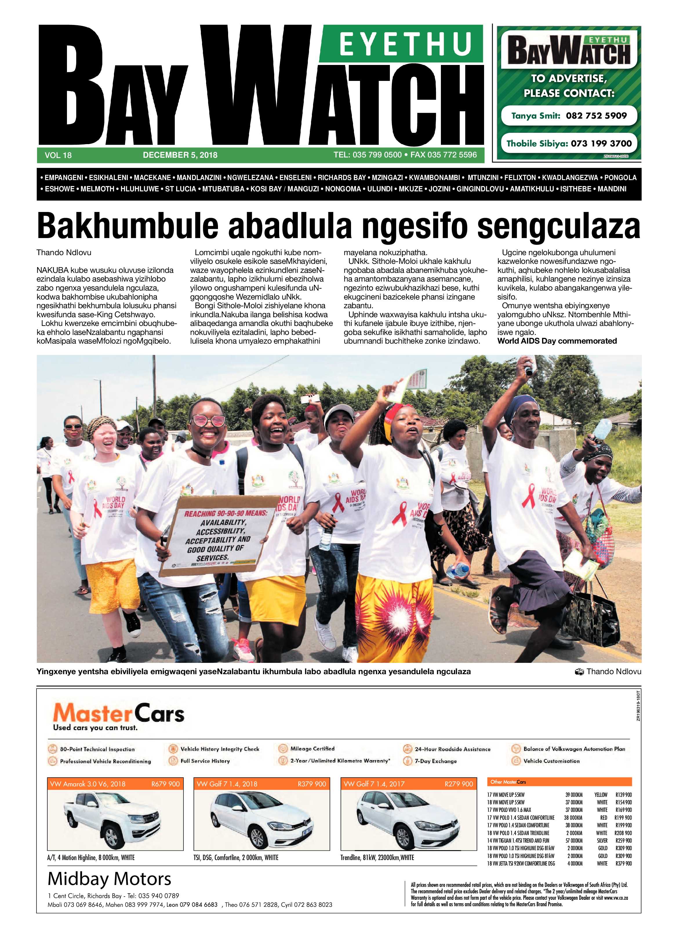 Eyethu Baywatch 05 Dec page 1