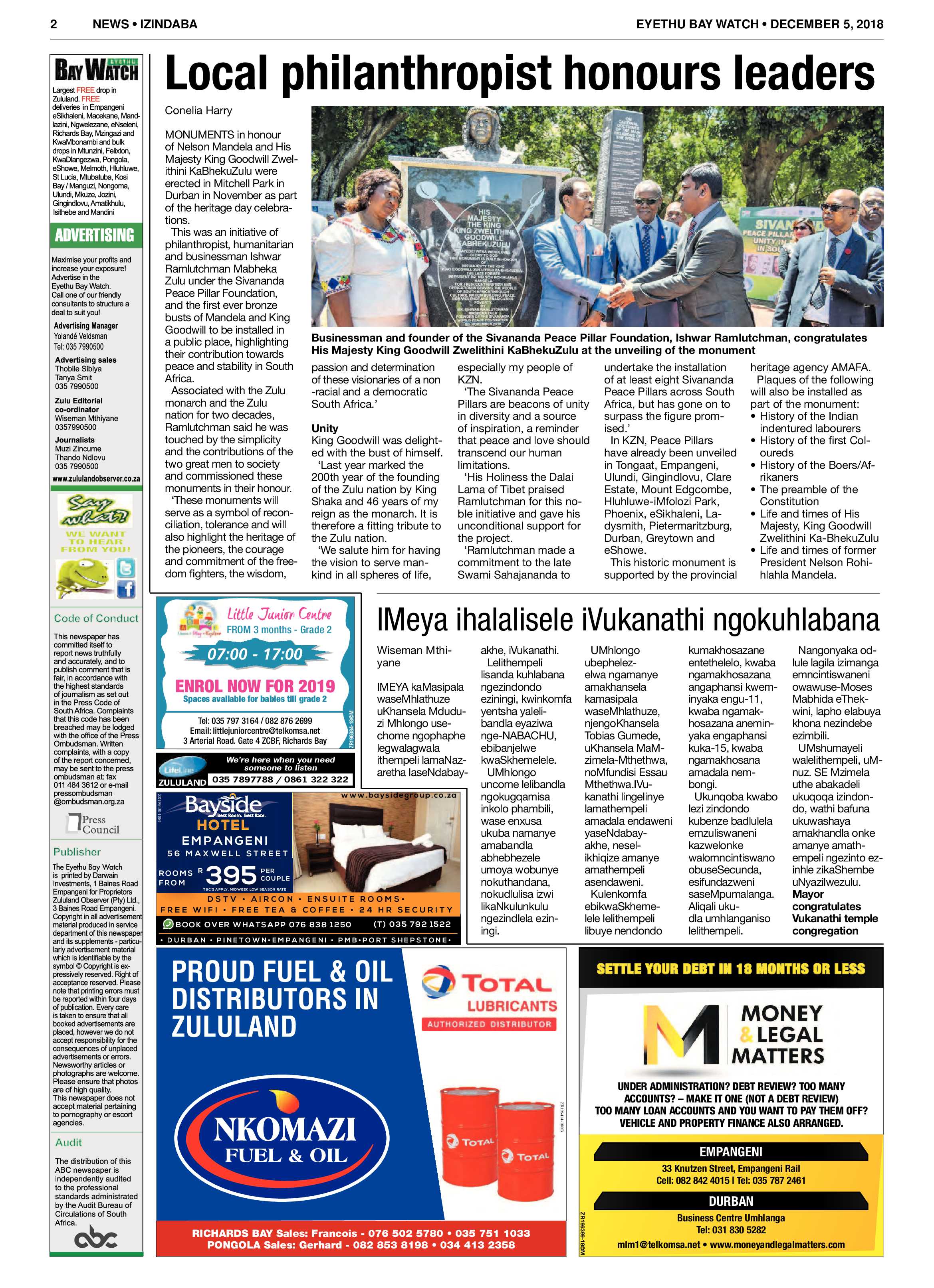 Eyethu Baywatch 05 Dec page 2