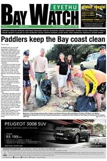 Eyethu Baywatch 06 June