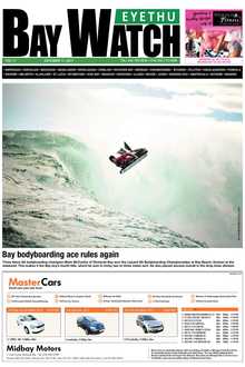 Eyethu Baywatch 11 Oct