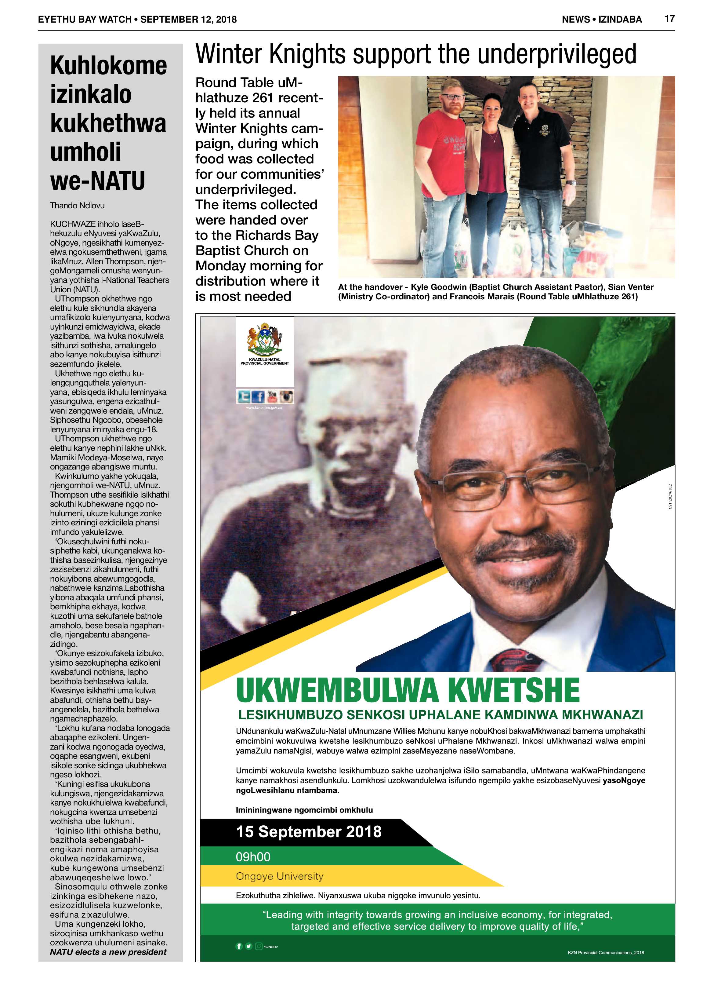 Eyethu Baywatch 12 Sept page 17