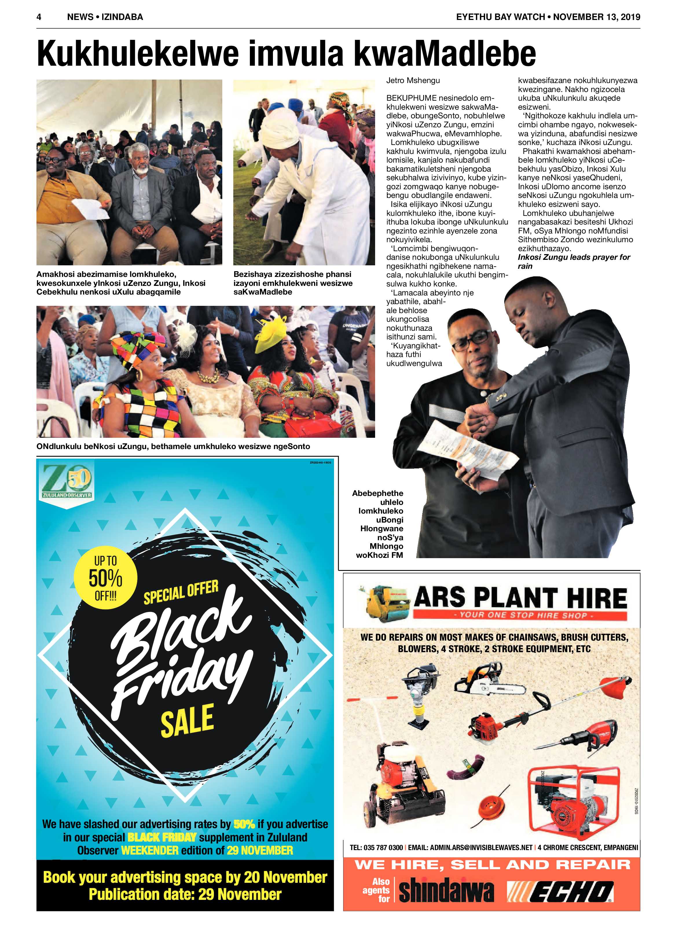 Eyethu Baywatch 13 Nov page 4