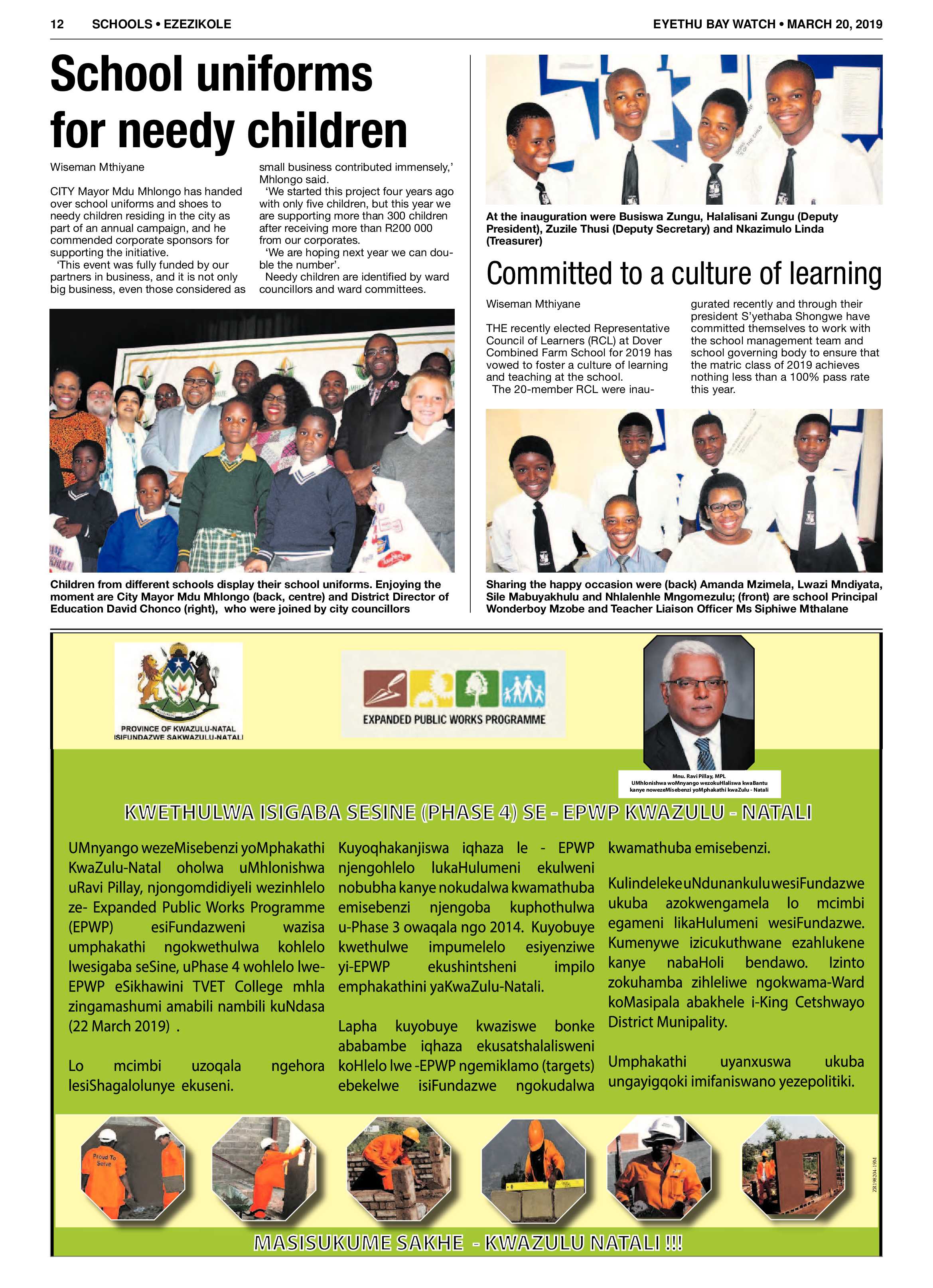 Eyethu Baywatch 20 March page 12