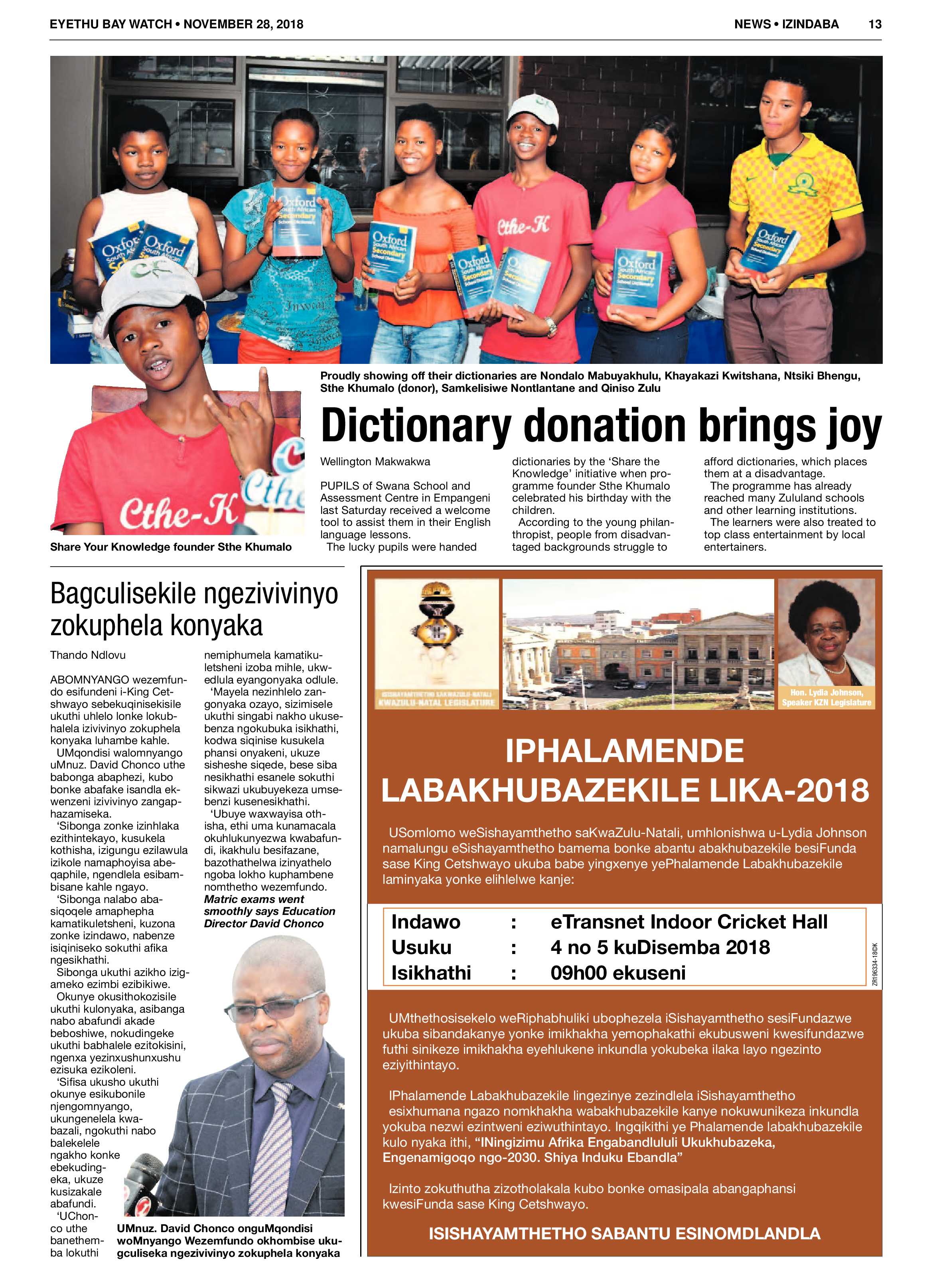 Eyethu Baywatch 28 Nov page 13